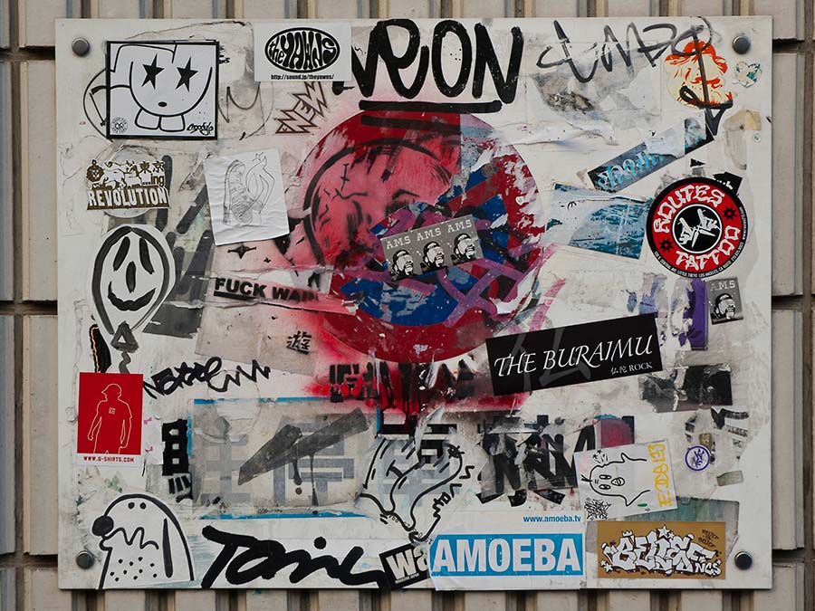 stolen surfaces, julian, konczak, photography, tokyo, street art